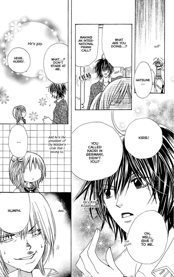 You're My Girlfriend Chapter 4 page 4 - Chapter 4