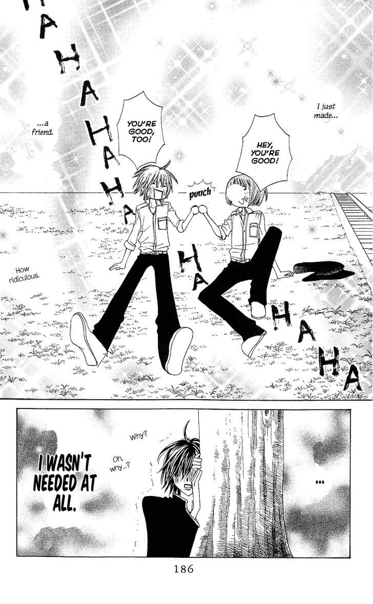 You're My Girlfriend Chapter 4 page 51 - Chapter 4