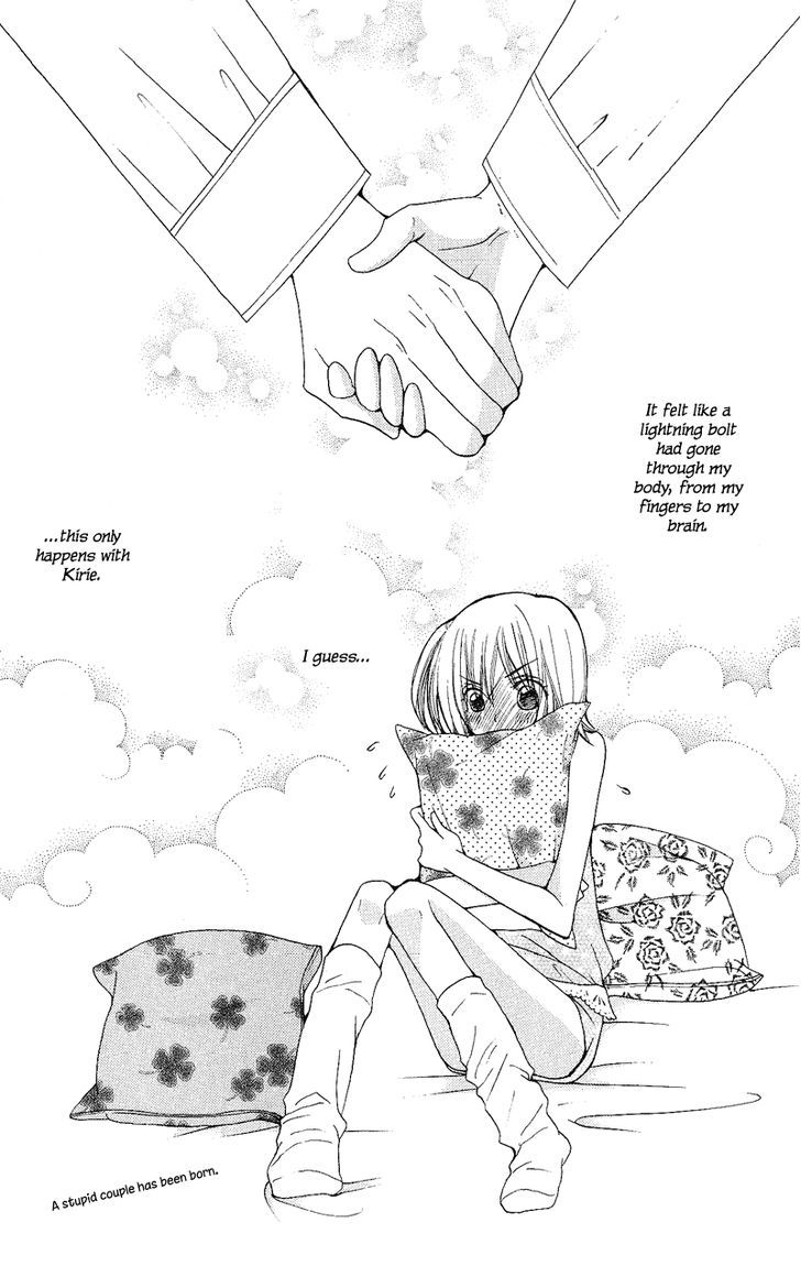 You're My Girlfriend Chapter 4 page 55 - Chapter 4