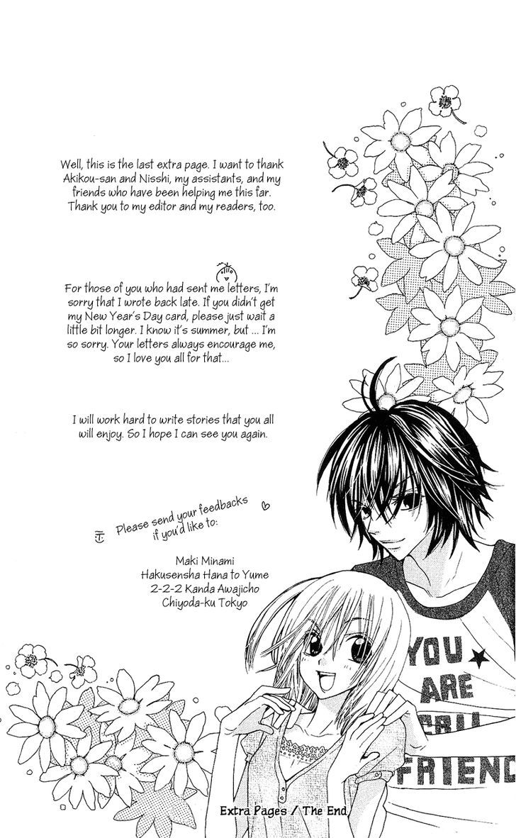 You're My Girlfriend Chapter 4 page 56 - Chapter 4