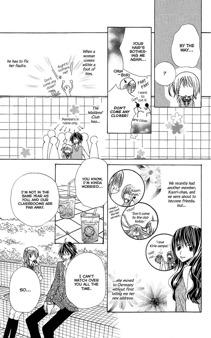 You're My Girlfriend Chapter 4 page 6 - Chapter 4