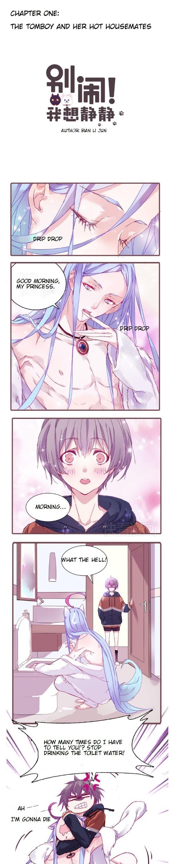 You're So Noisy! Please Give Me a Peace of Mind Chapter 1 page 1 - Chapter 1: The tomboy and her hot housemates