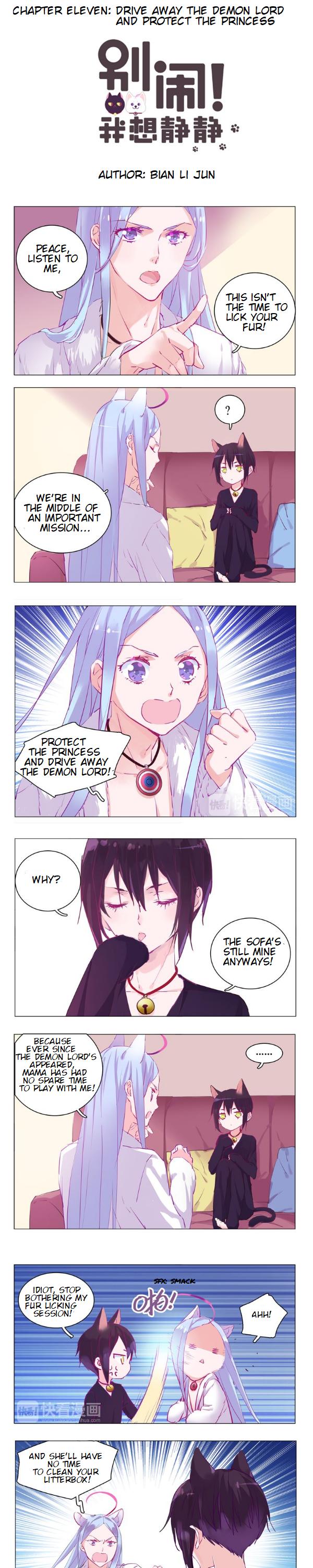 You're So Noisy! Please Give Me a Peace of Mind Chapter 11 page 1 - Chapter 11: Drive away the demon lord and save the princess
