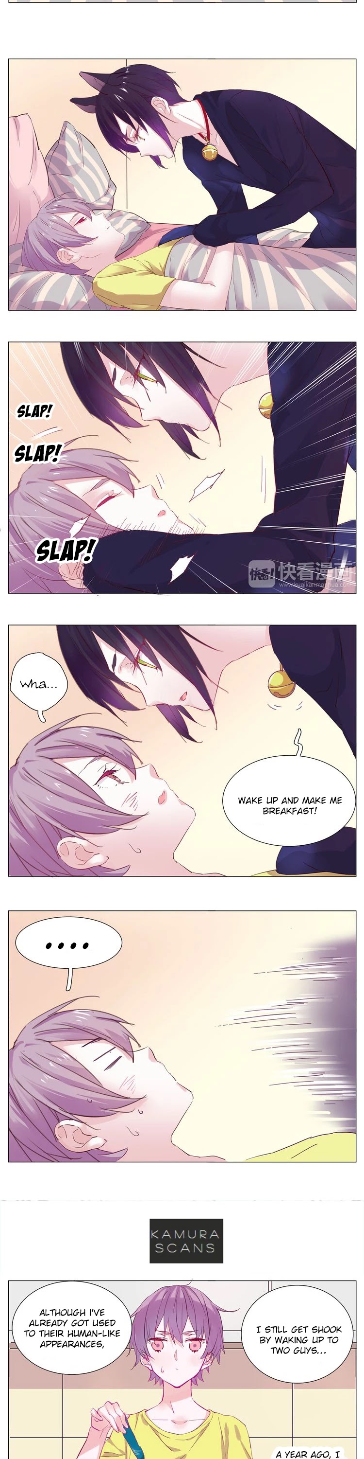 You're So Noisy! Please Give Me a Peace of Mind Chapter 12 page 3 - Chapter 12: First Love