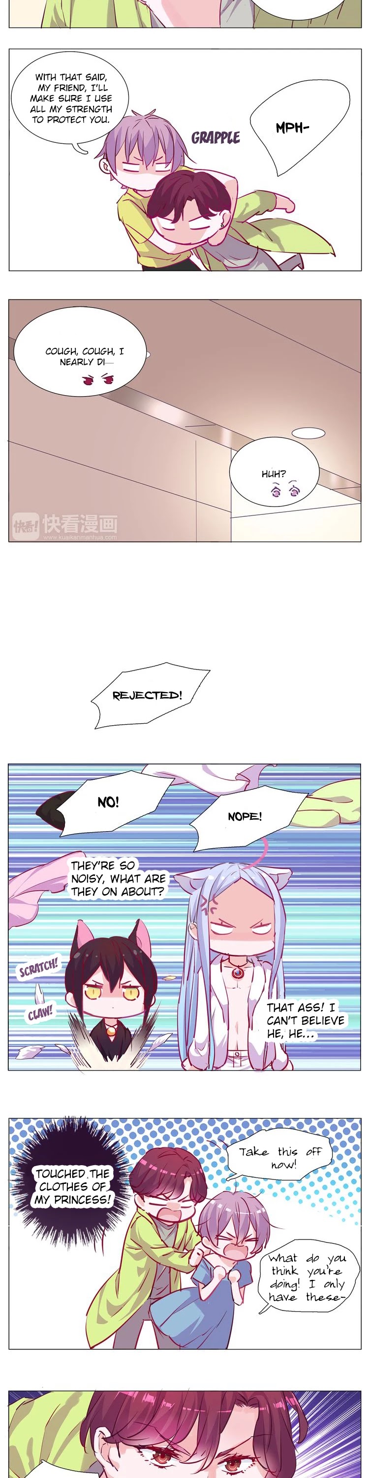You're So Noisy! Please Give Me a Peace of Mind Chapter 12 page 6 - Chapter 12: First Love