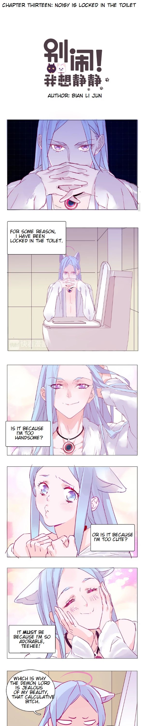 You're So Noisy! Please Give Me a Peace of Mind Chapter 13 page 1 - Chapter 13: Noisy is locked in the toilet
