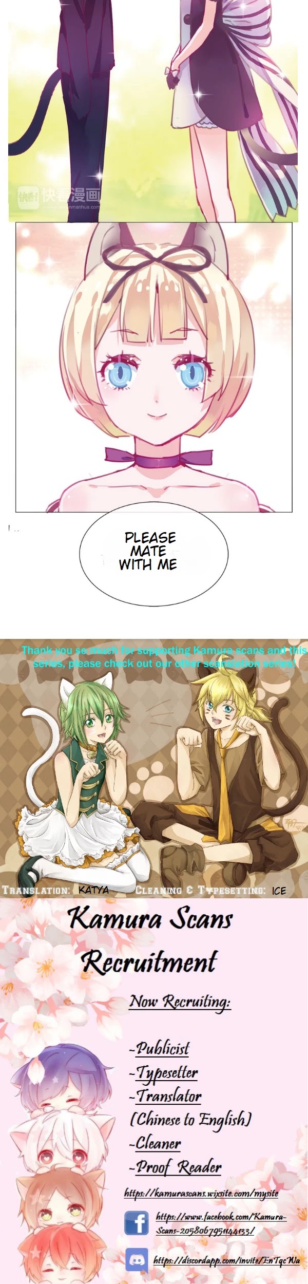 You're So Noisy! Please Give Me a Peace of Mind Chapter 15 page 7 - Chapter 15: His Fiancee Is Not a Bad Person