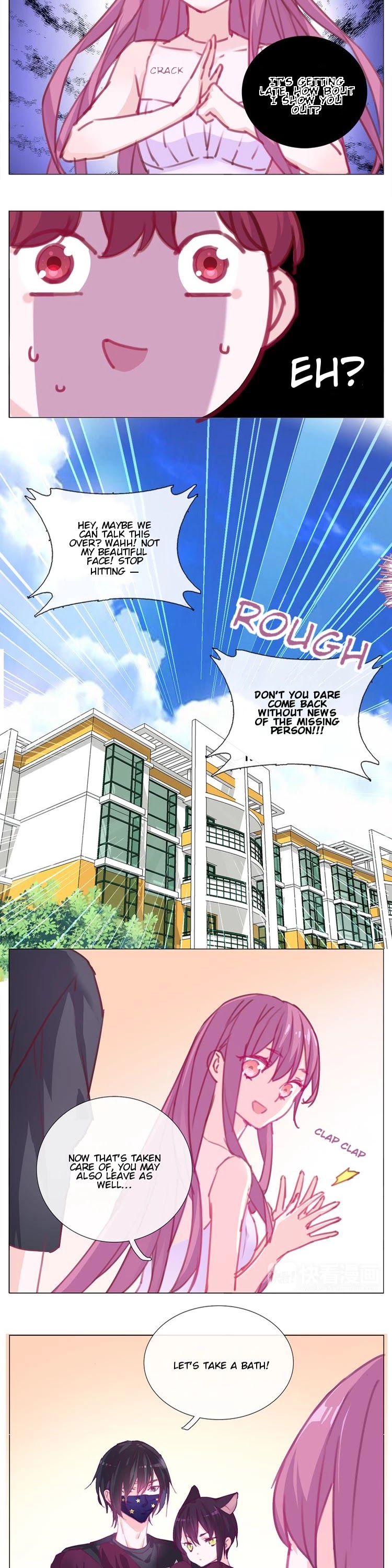 You're So Noisy! Please Give Me a Peace of Mind Chapter 17 page 6 - Chapter 17: Who Was That Shower Boy?