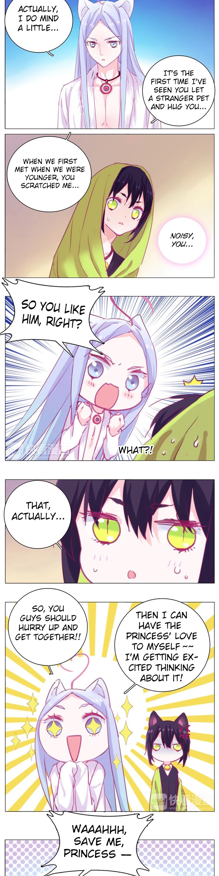 You're So Noisy! Please Give Me a Peace of Mind Chapter 18 page 5 - Chapter 18: Peaces Previous Master