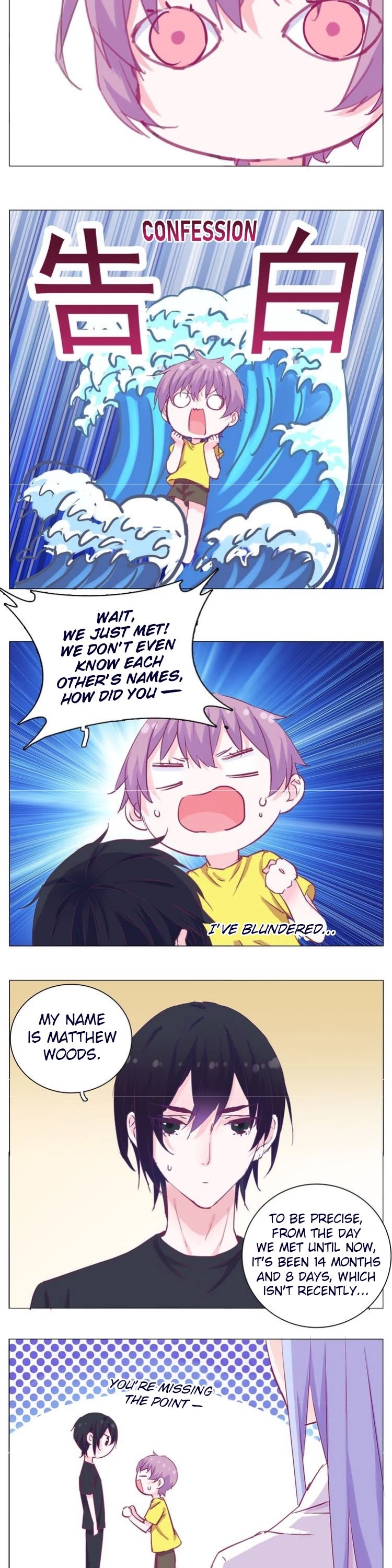 You're So Noisy! Please Give Me a Peace of Mind Chapter 19 page 11 - Chapter 19: Con- Confession?!