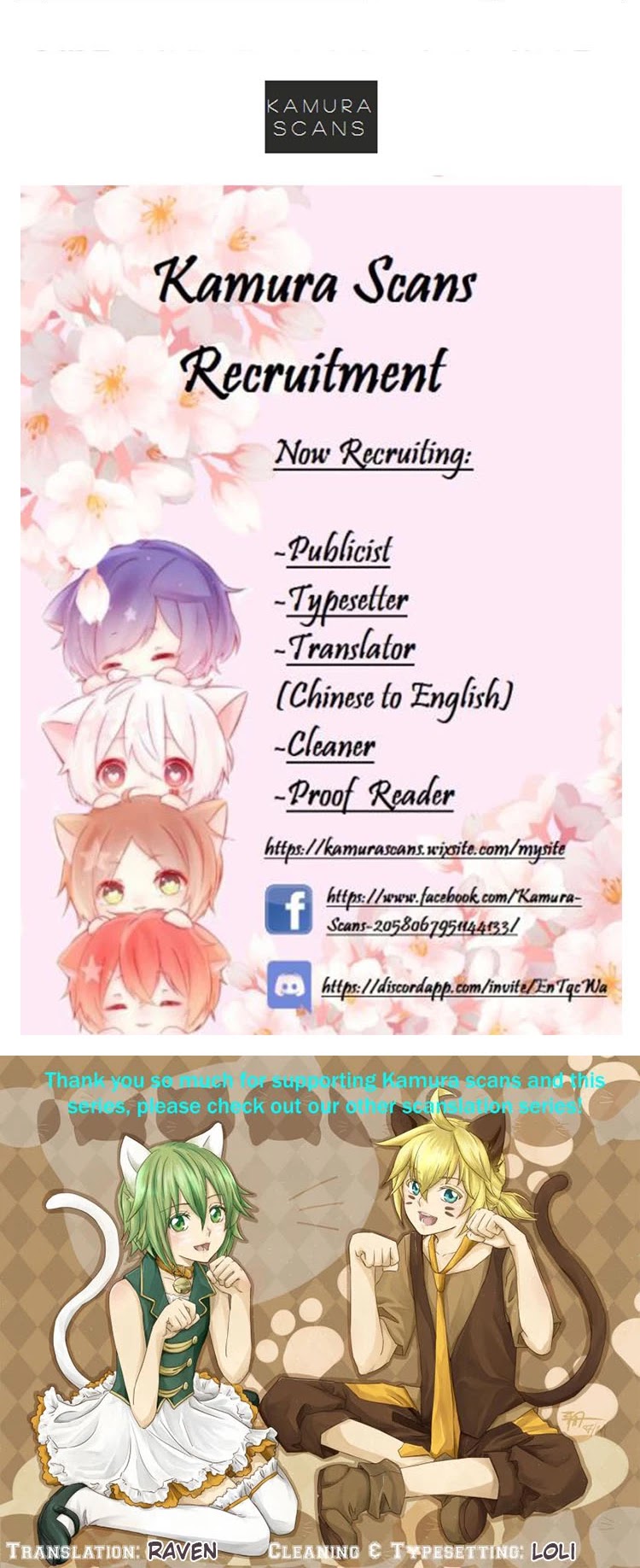 You're So Noisy! Please Give Me a Peace of Mind Chapter 19 page 13 - Chapter 19: Con- Confession?!