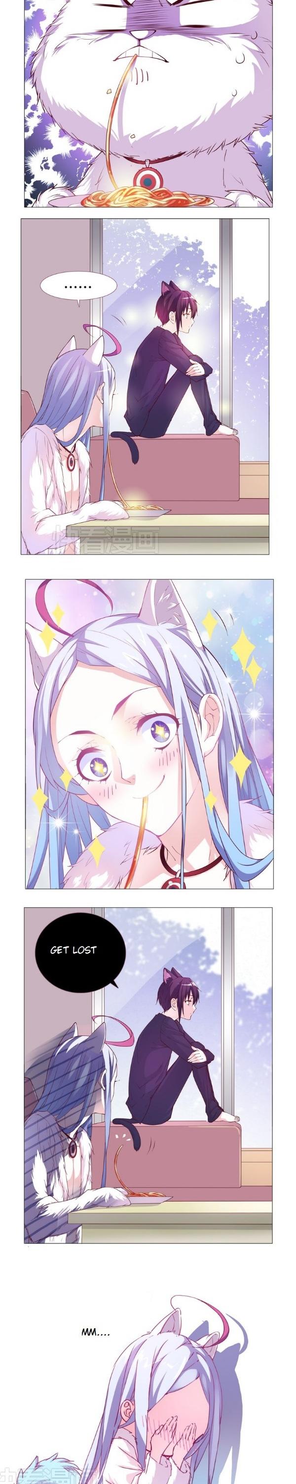 You're So Noisy! Please Give Me a Peace of Mind Chapter 3 page 2 - Chapter 3: Can I give you a kiss