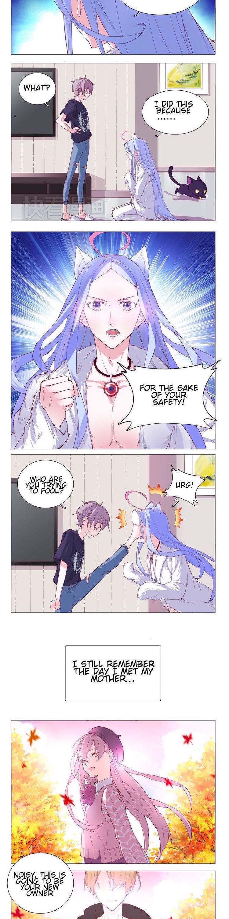 You're So Noisy! Please Give Me a Peace of Mind Chapter 4 page 4 - Chapter 4: I swear to protect you with my life