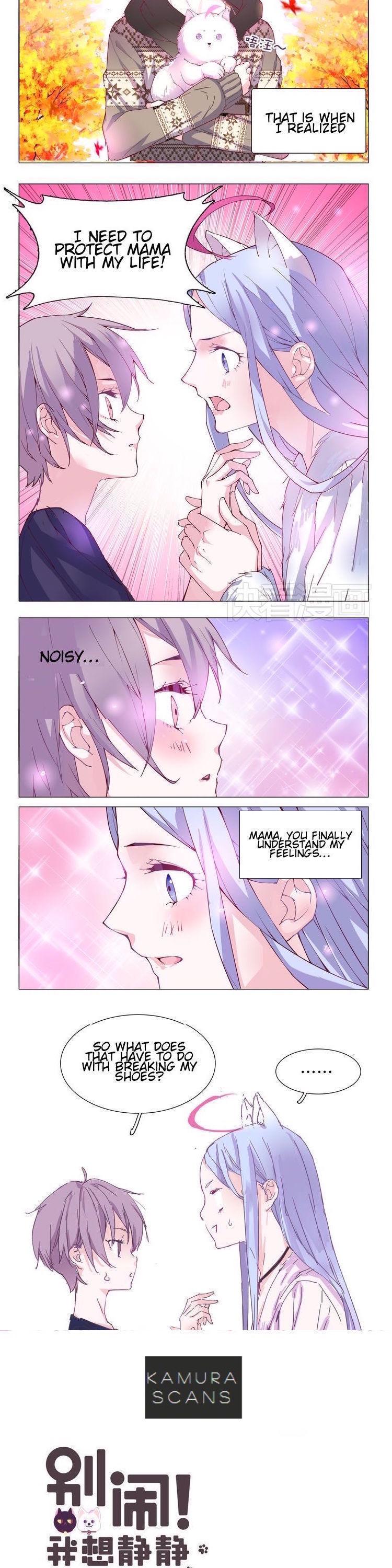 You're So Noisy! Please Give Me a Peace of Mind Chapter 4 page 5 - Chapter 4: I swear to protect you with my life