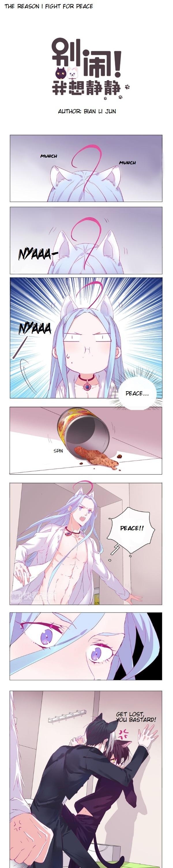 You're So Noisy! Please Give Me a Peace of Mind Chapter 7 page 1 - Chapter 7: The reason I fight for peace