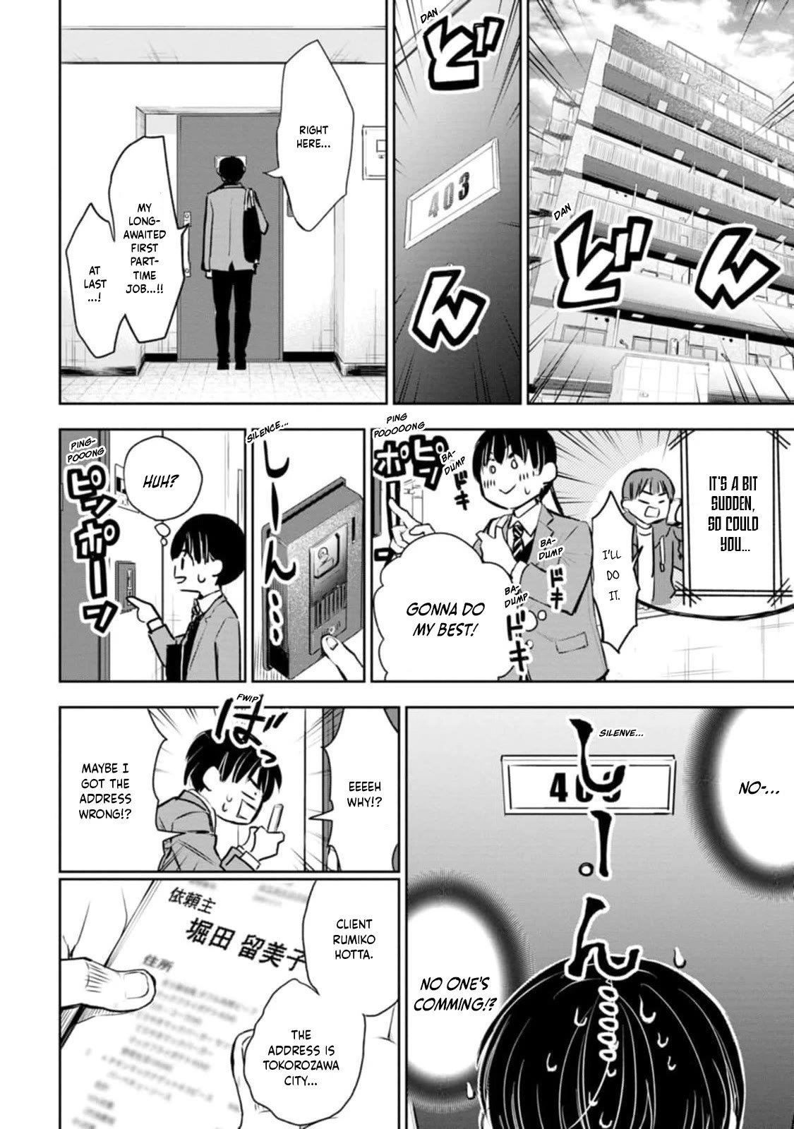 You're So Sloppy, Hotta-sensei! Chapter 1 page 11 - Chapter 1: ♥ Nice to meet you, Hotta-sensei