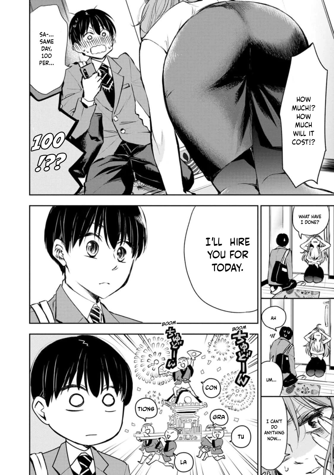 You're So Sloppy, Hotta-sensei! Chapter 1 page 17 - Chapter 1: ♥ Nice to meet you, Hotta-sensei
