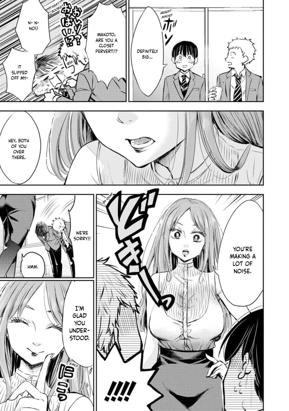 You're So Sloppy, Hotta-sensei! Chapter 1 page 8 - Chapter 1: ♥ Nice to meet you, Hotta-sensei