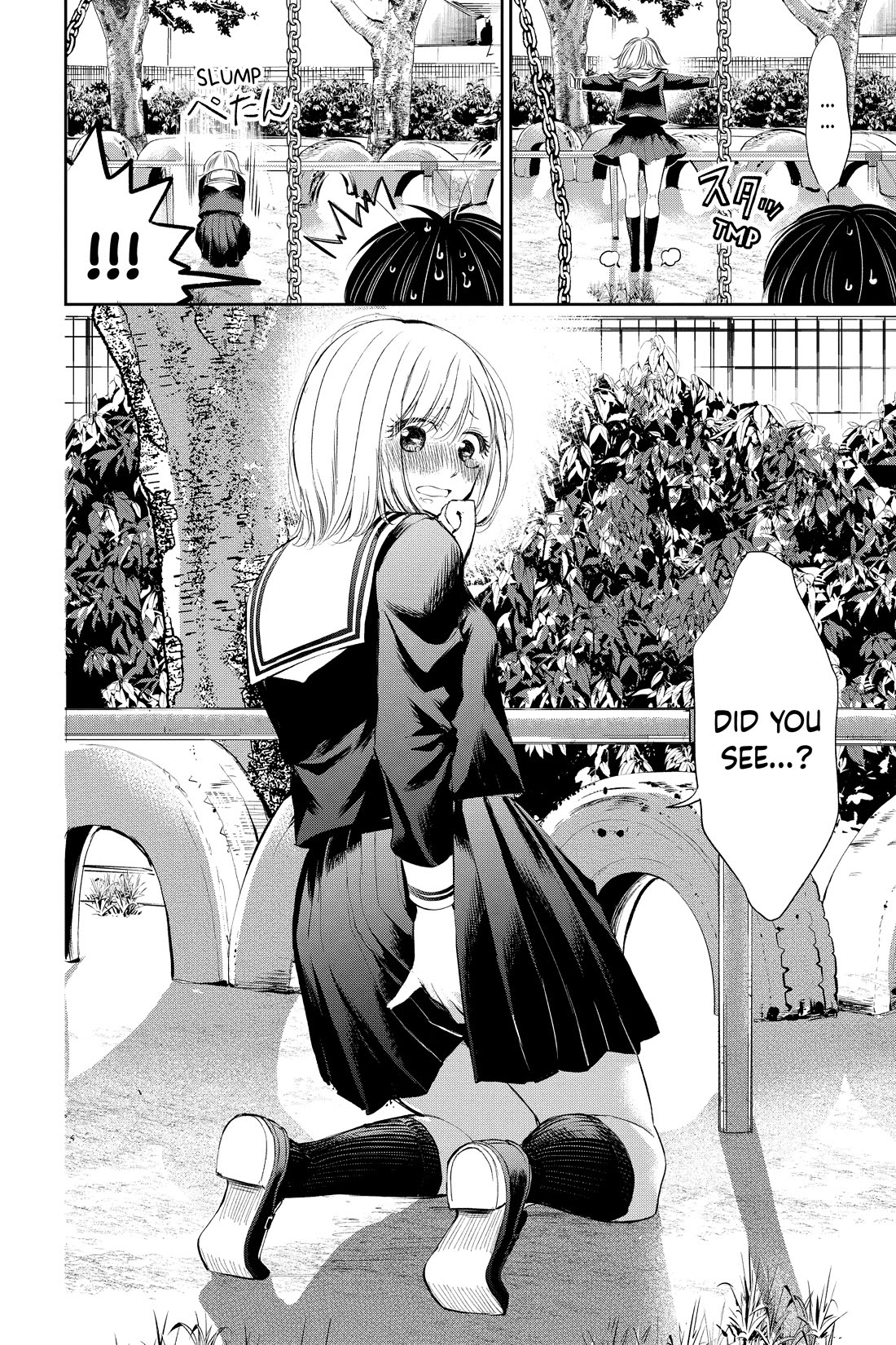 You're So Sloppy, Hotta-sensei! Chapter 12 page 13 - Chapter 12: I Caught a Glimpse, Haru-chan