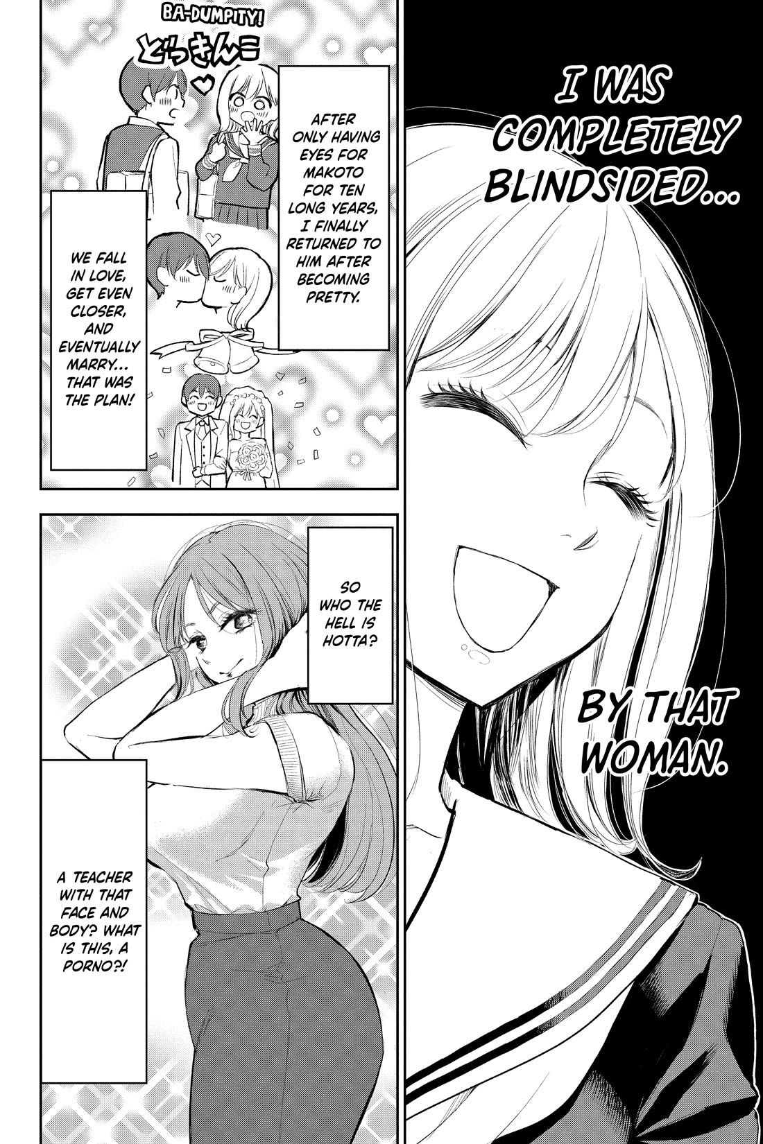 You're So Sloppy, Hotta-sensei! Chapter 12 page 15 - Chapter 12: I Caught a Glimpse, Haru-chan