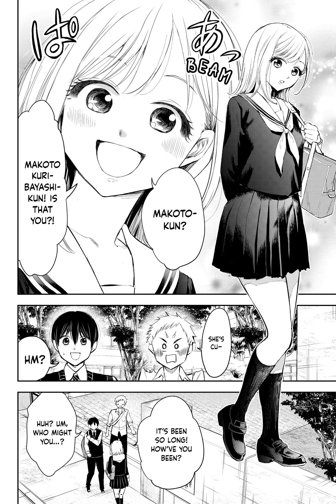 You're So Sloppy, Hotta-sensei! Chapter 12 page 2 - Chapter 12: I Caught a Glimpse, Haru-chan