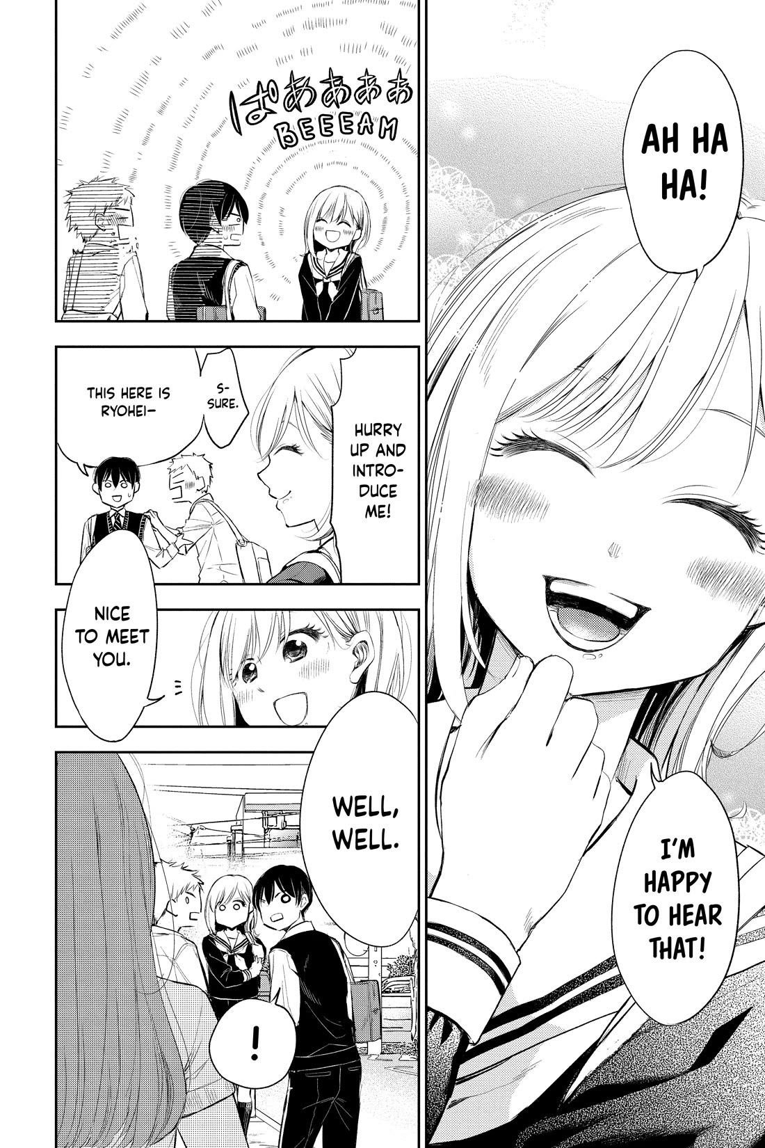 You're So Sloppy, Hotta-sensei! Chapter 12 page 4 - Chapter 12: I Caught a Glimpse, Haru-chan