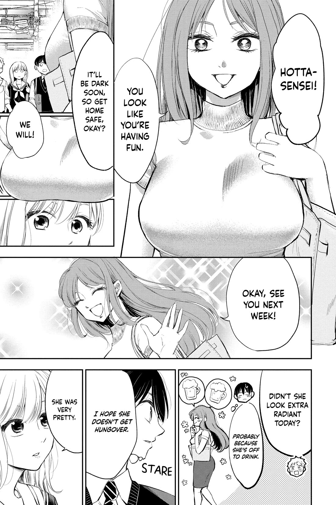 You're So Sloppy, Hotta-sensei! Chapter 12 page 5 - Chapter 12: I Caught a Glimpse, Haru-chan