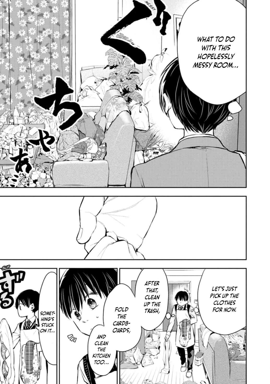You're So Sloppy, Hotta-sensei! Chapter 2 page 4 - Chapter 2: ♥ Please hide it, Hotta-sensei