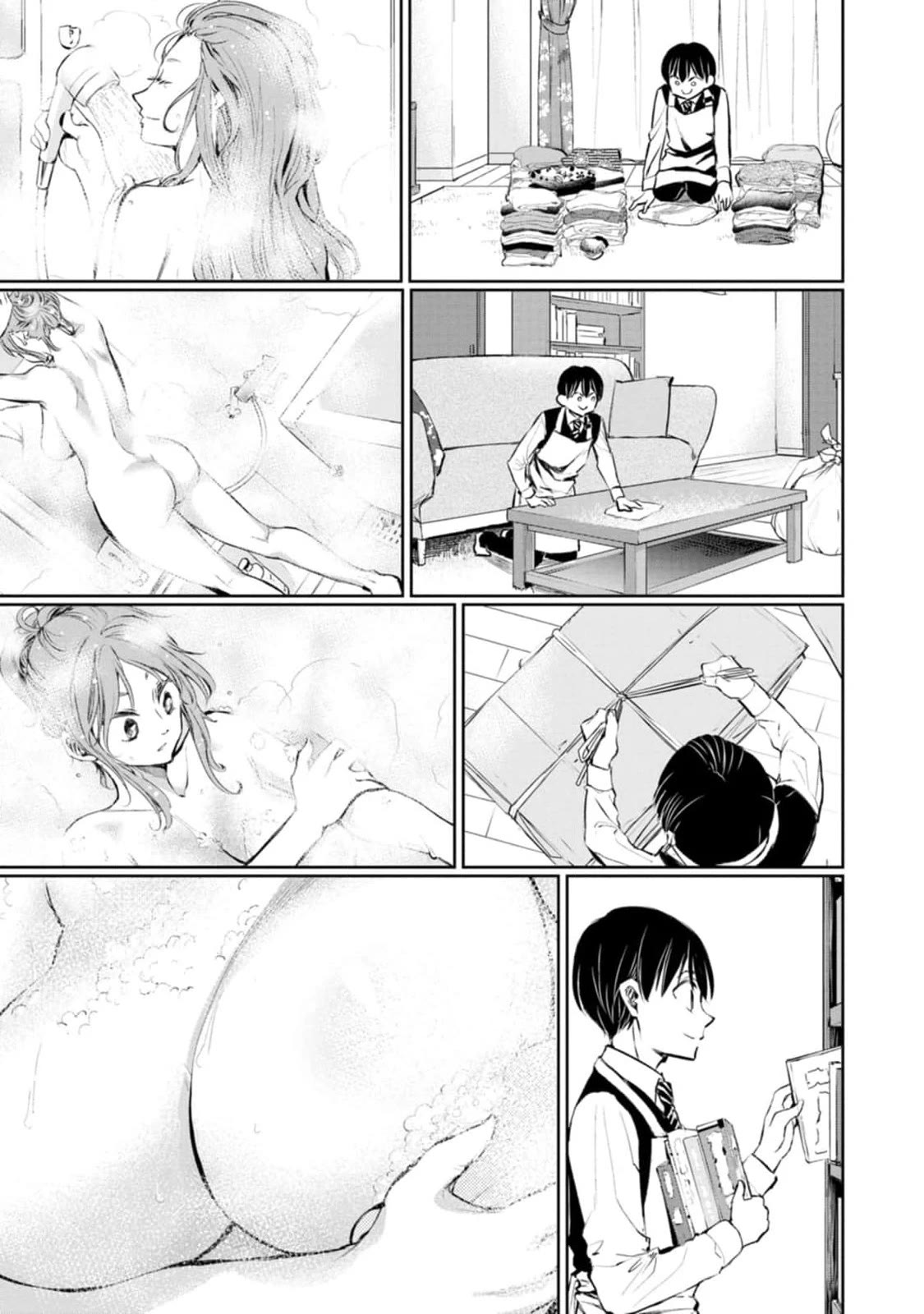 You're So Sloppy, Hotta-sensei! Chapter 2 page 9 - Chapter 2: ♥ Please hide it, Hotta-sensei