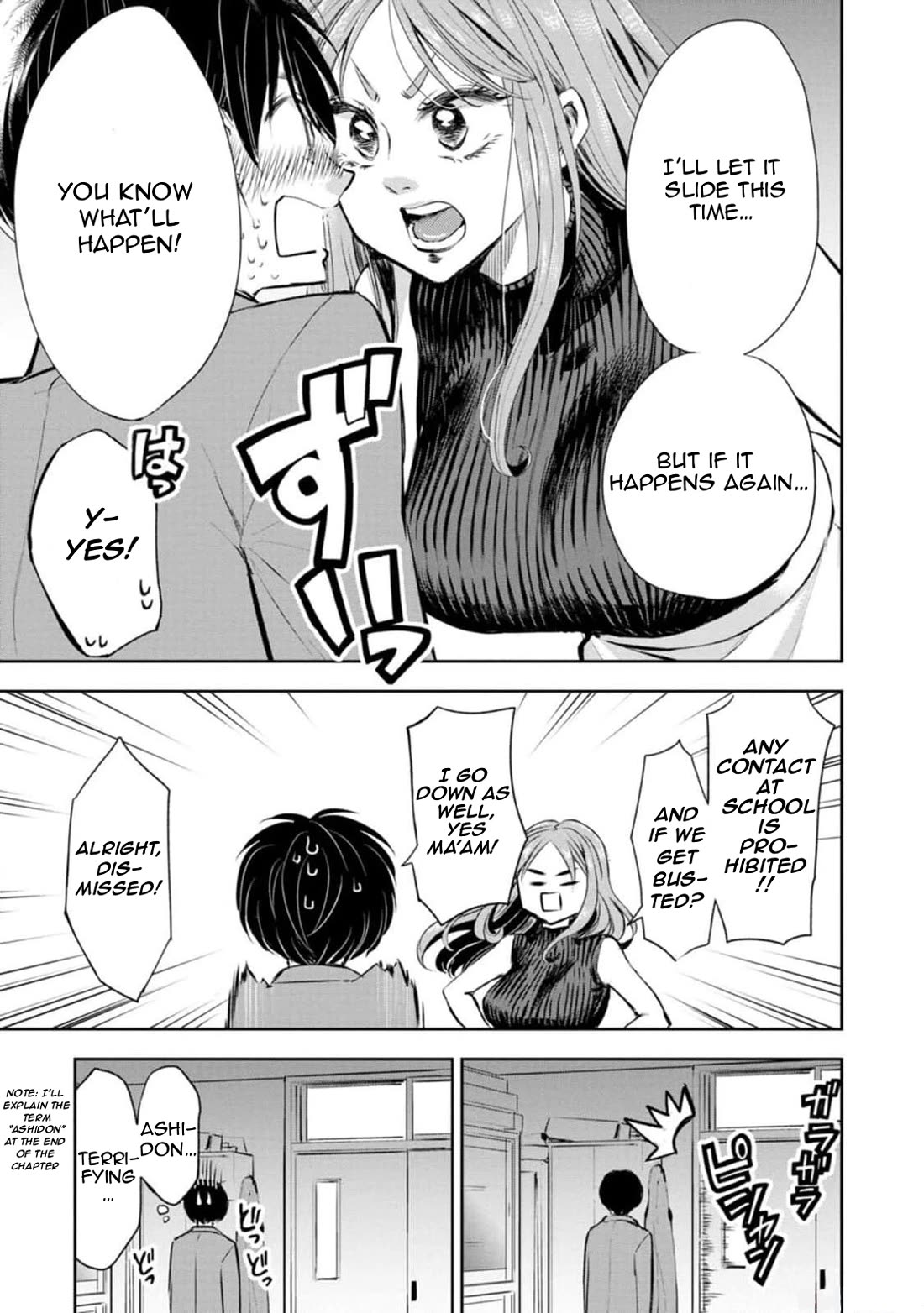 You're So Sloppy, Hotta-sensei! Chapter 4 page 12 - Chapter 4: This is intense Hotta-Sensei!