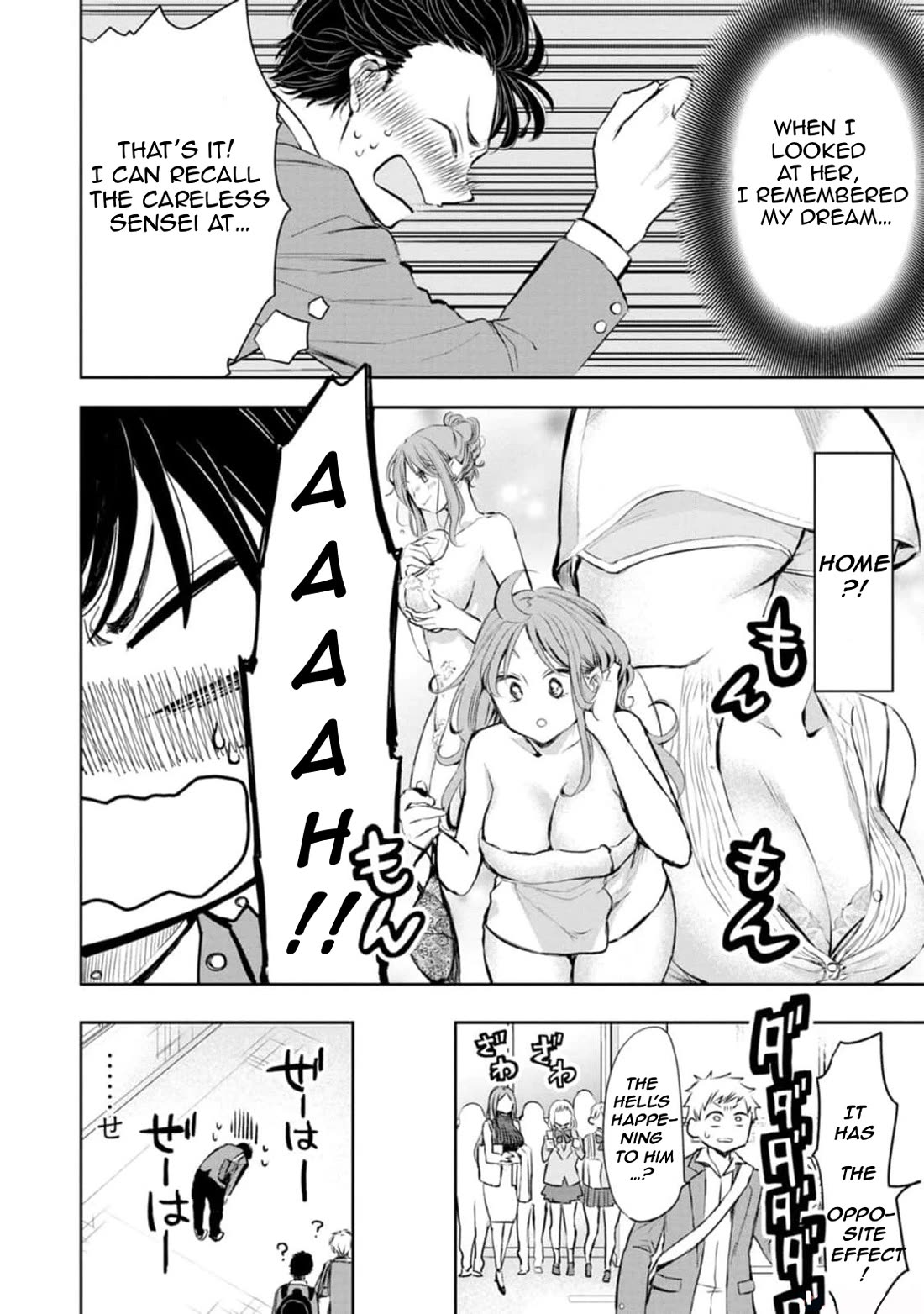 You're So Sloppy, Hotta-sensei! Chapter 4 page 6 - Chapter 4: This is intense Hotta-Sensei!