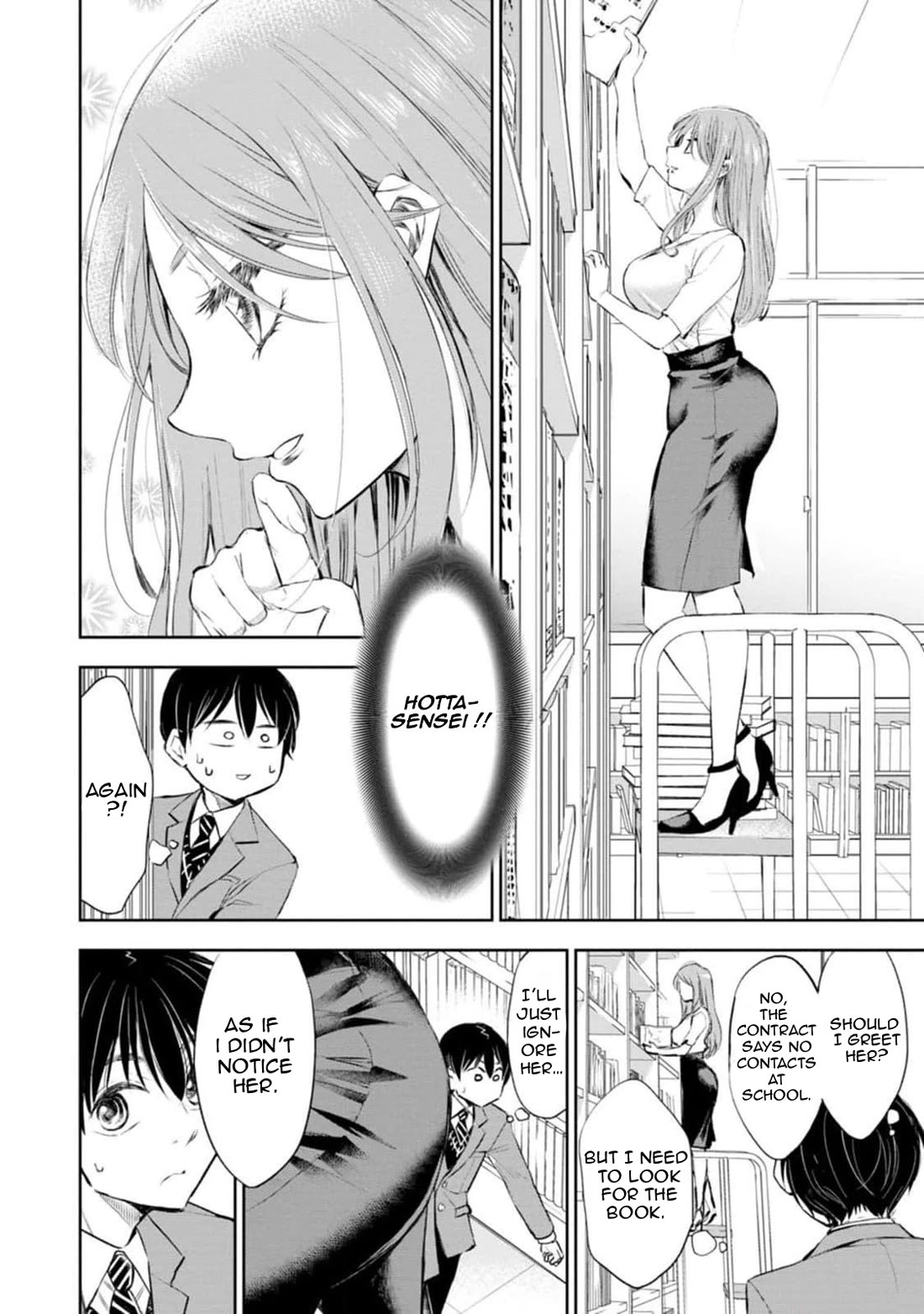 You're So Sloppy, Hotta-sensei! Chapter 8 page 2 - Chapter 8: You’re too close Hotta-Sensei!