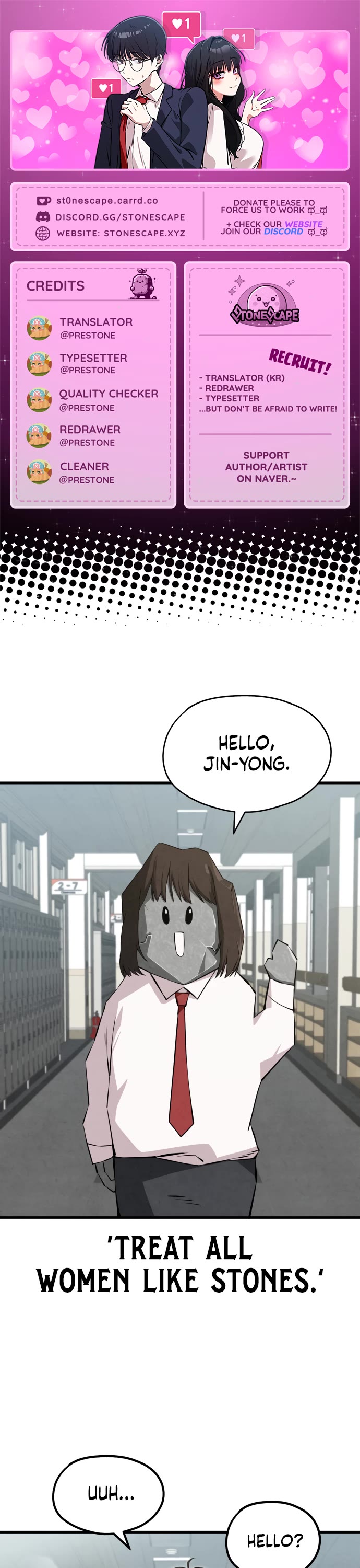 You're the Only One I Can See Chapter 1 page 1 - Chapter 1