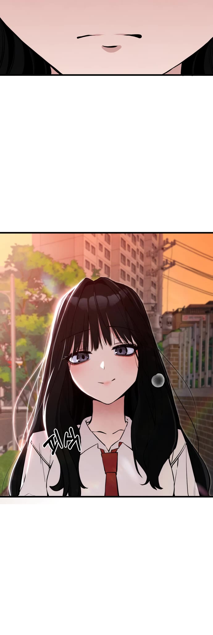 You're the Only One I Can See Chapter 1 page 54 - Chapter 1