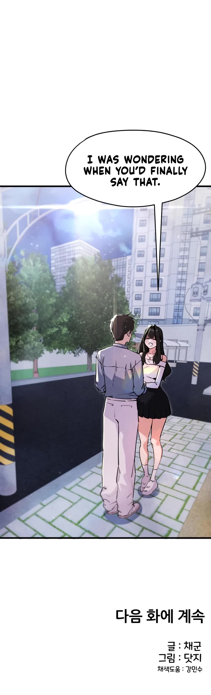 You're the Only One I Can See Chapter 10 page 56 - Chapter 10