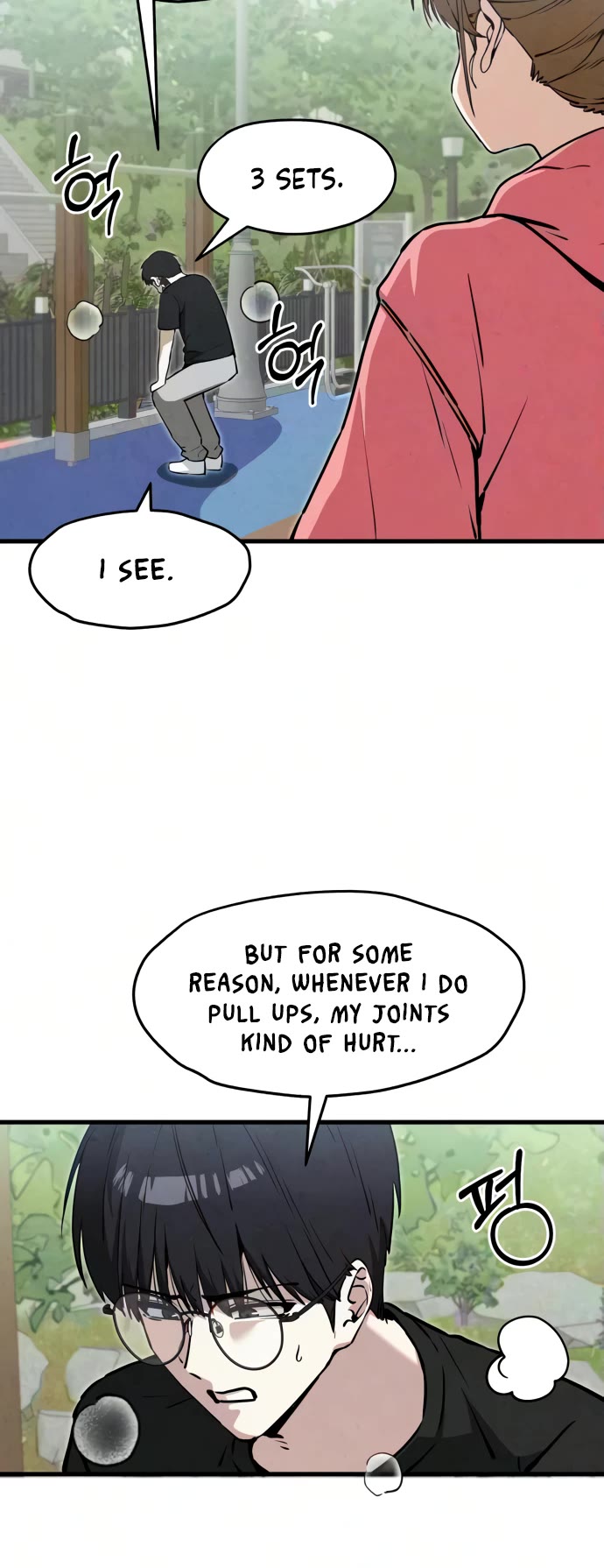 You're the Only One I Can See Chapter 11 page 14 - Chapter 11