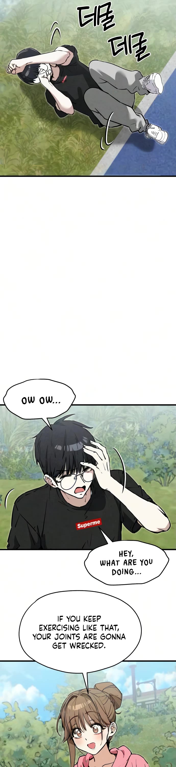 You're the Only One I Can See Chapter 11 page 21 - Chapter 11