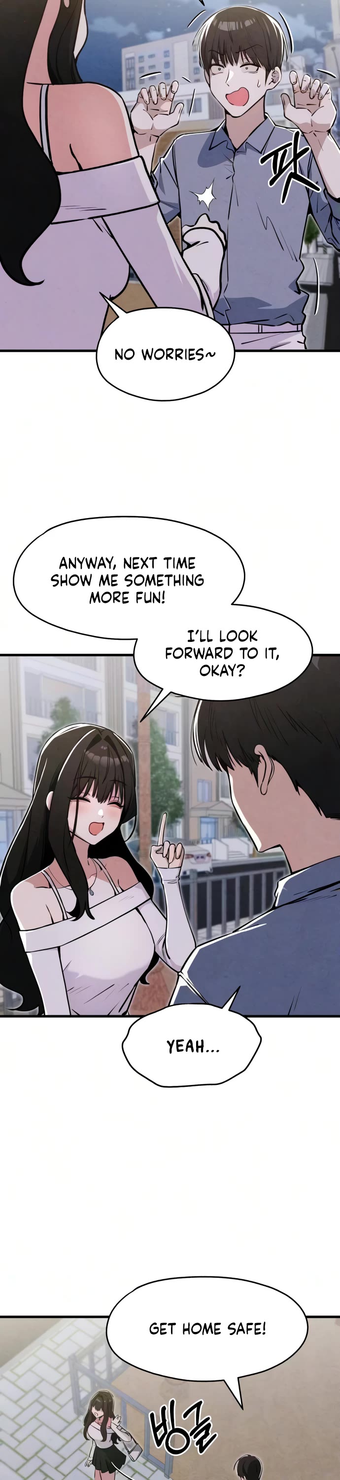 You're the Only One I Can See Chapter 11 page 7 - Chapter 11