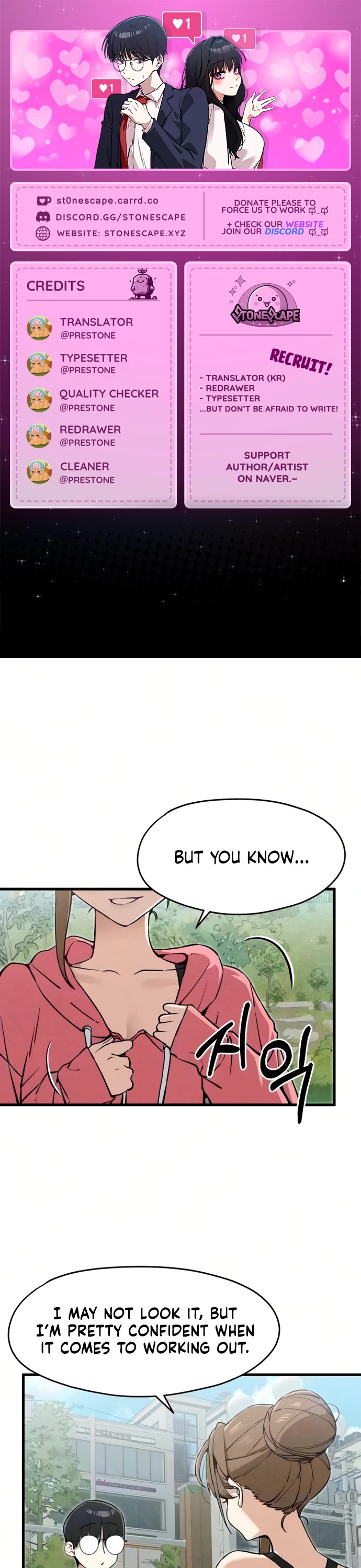 You're the Only One I Can See Chapter 12 page 1 - Chapter 12