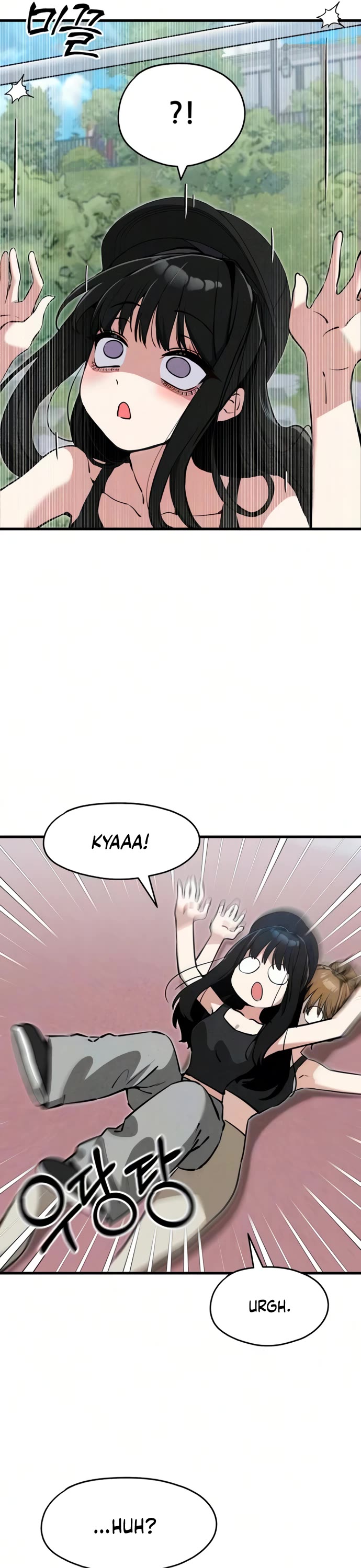 You're the Only One I Can See Chapter 12 page 32 - Chapter 12