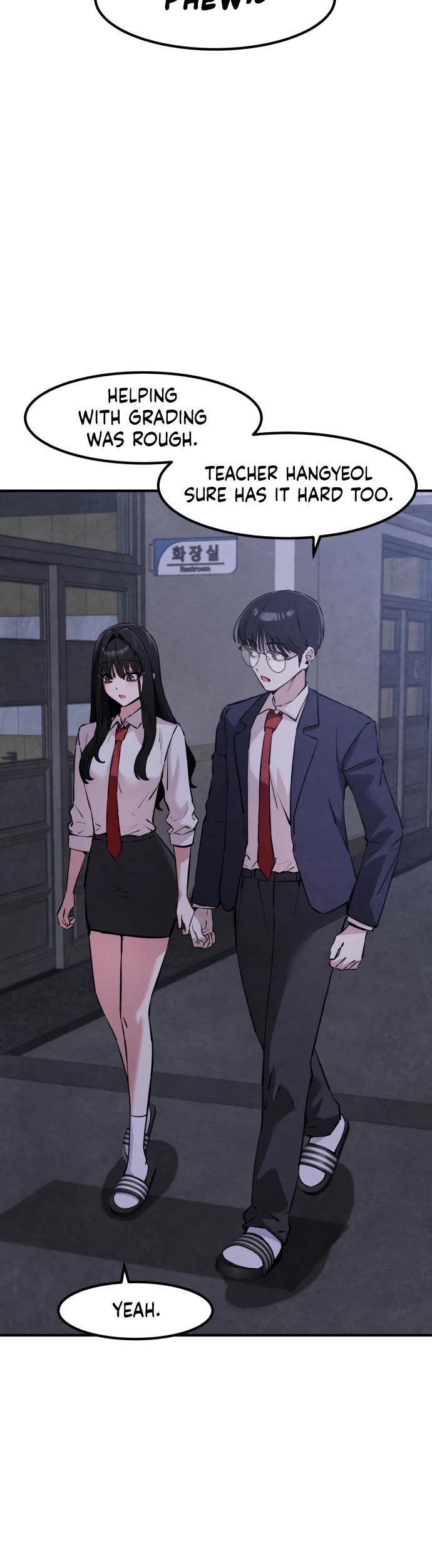 You're the Only One I Can See Chapter 13 page 18 - Chapter 13