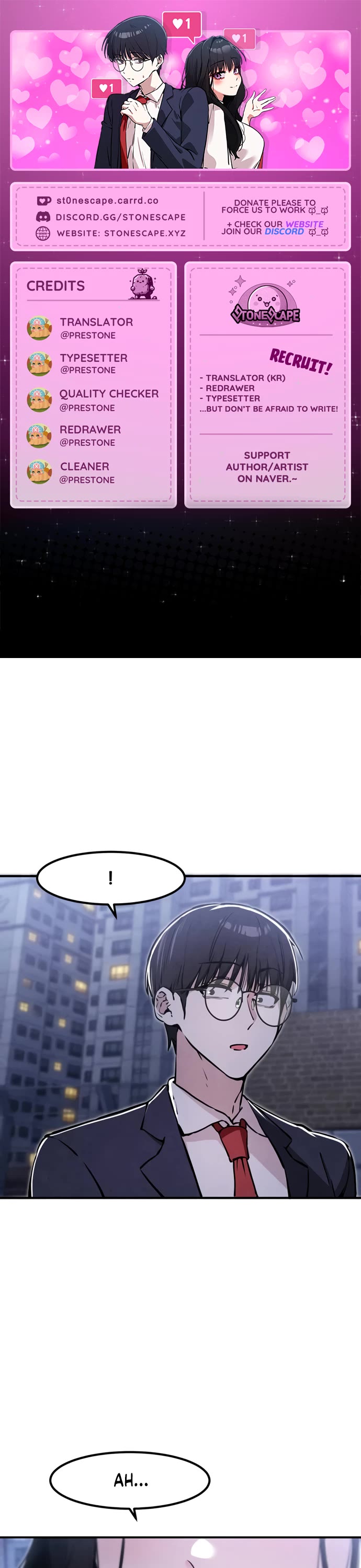 You're the Only One I Can See Chapter 14 page 1 - Chapter 14