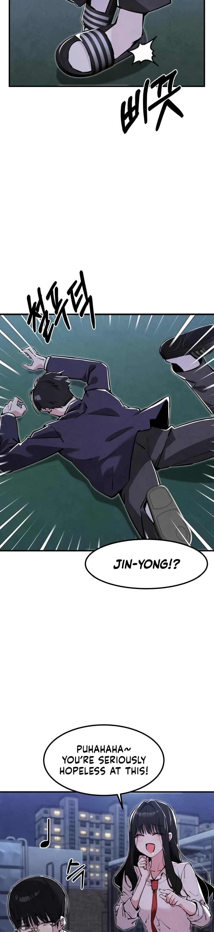 You're the Only One I Can See Chapter 14 page 16 - Chapter 14