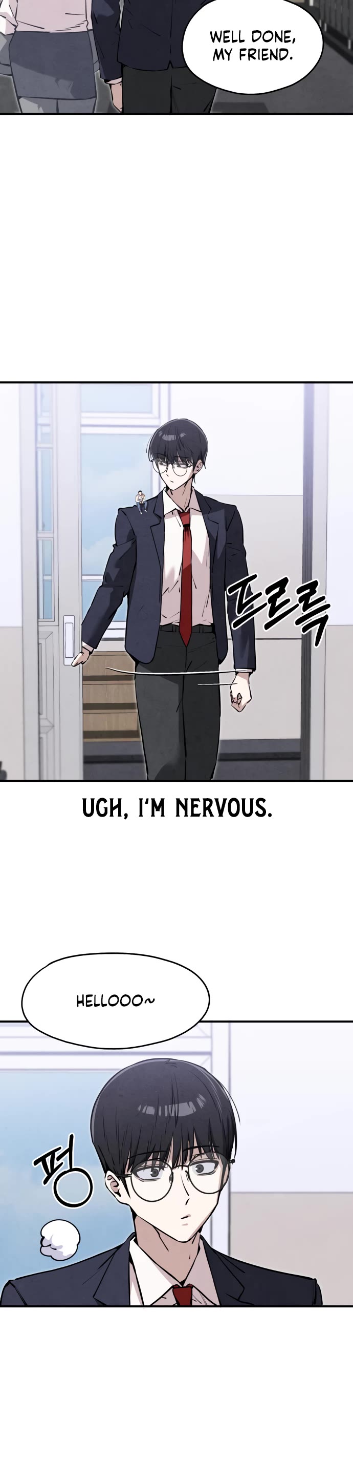 You're the Only One I Can See Chapter 15 page 16 - Chapter 15