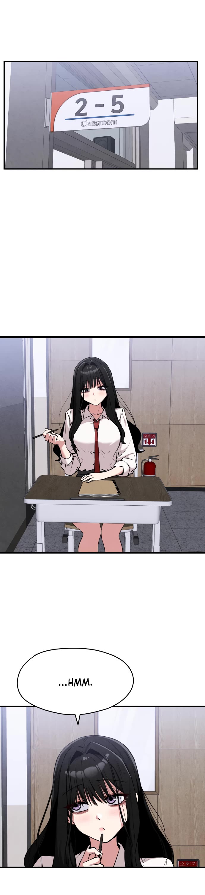 You're the Only One I Can See Chapter 15 page 3 - Chapter 15
