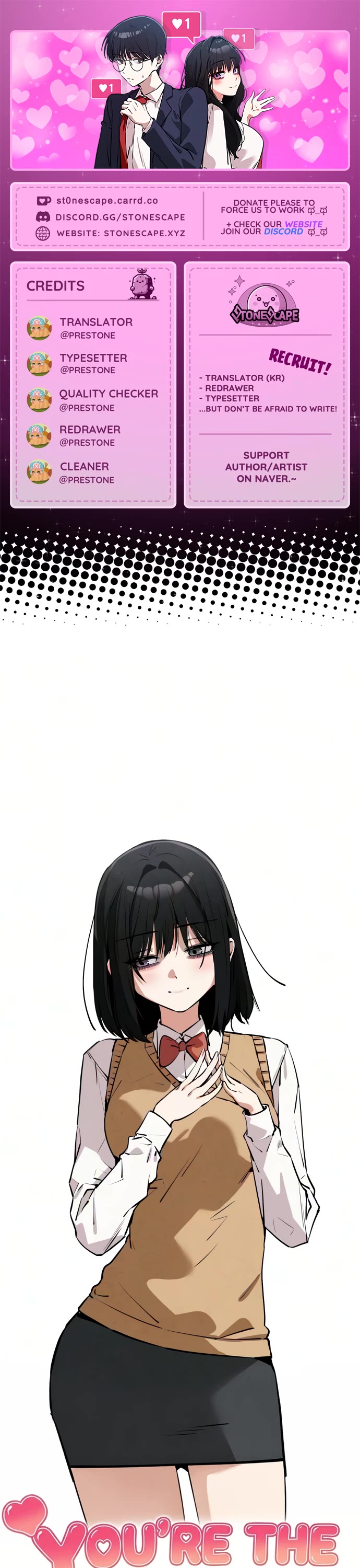 You're the Only One I Can See Chapter 16 page 1 - Chapter 16