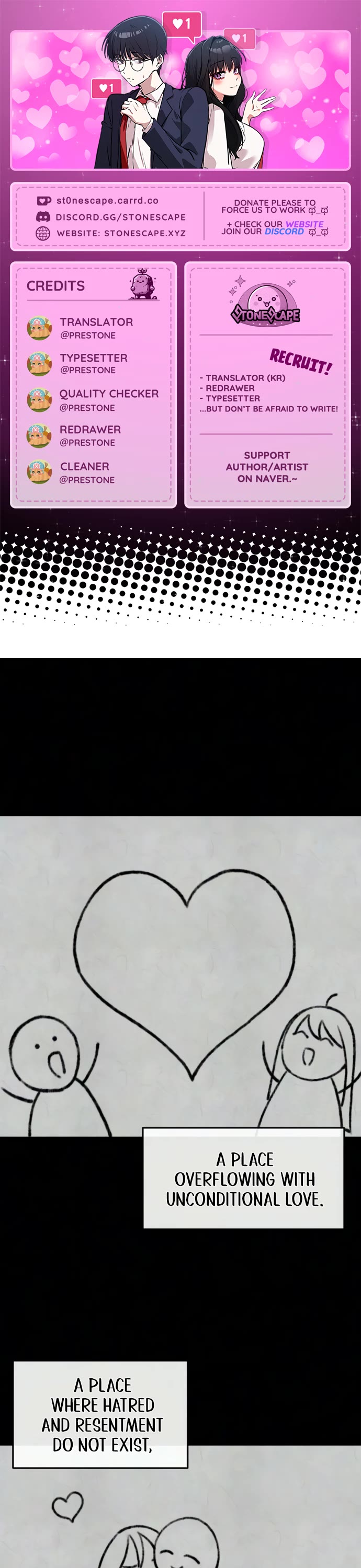 You're the Only One I Can See Chapter 17 page 1 - Chapter 17