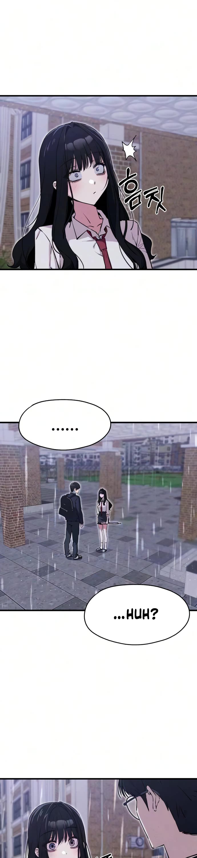 You're the Only One I Can See Chapter 17 page 39 - Chapter 17