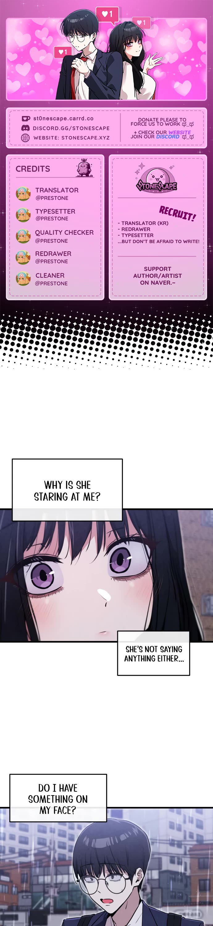 You're the Only One I Can See Chapter 18 page 1 - Chapter 18