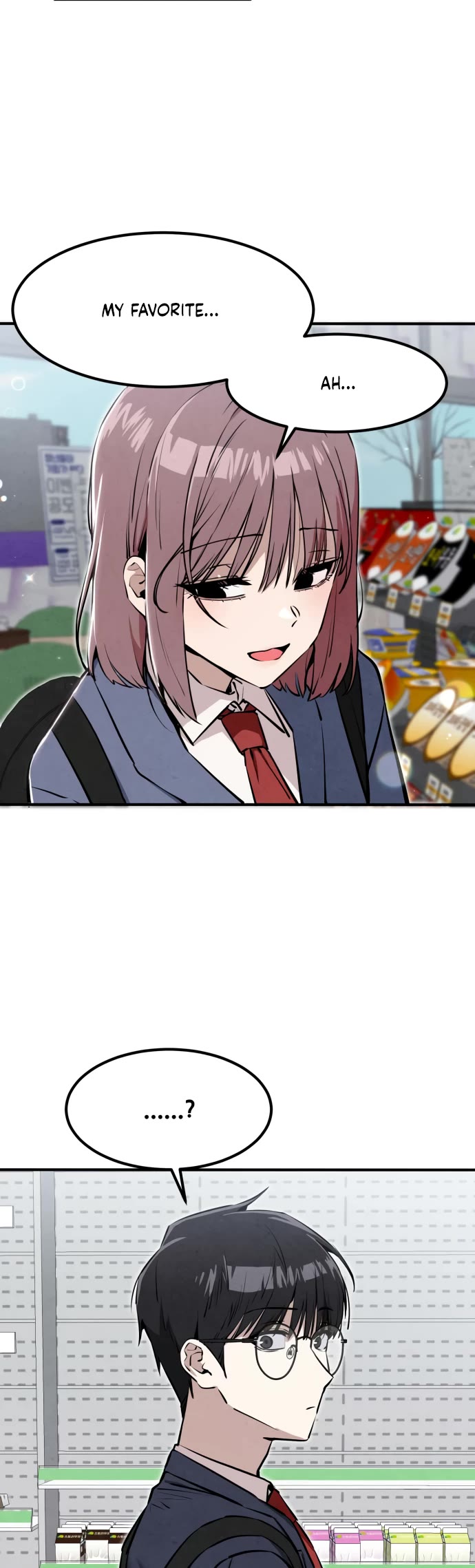 You're the Only One I Can See Chapter 18 page 23 - Chapter 18